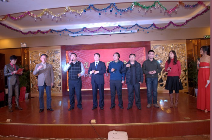 2012公司迎新晚会圆满成功(图3)