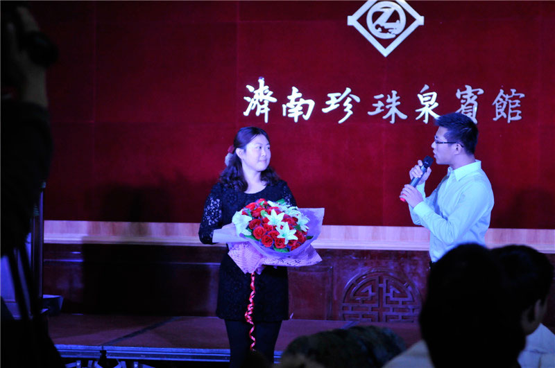 2013年会(图8)