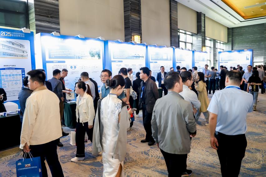 确信信息协办2025江西省商用密码安全宣贯活动圆满举行(图8)